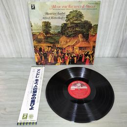 1_　LP 帯付き モーリス・アンドレ 主よ、人の望みの喜びよ EAC-80323 220051
