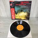 1_　LP 帯付き リュリ 歌劇 アマディス ルクレール ULX-3182-H 240060