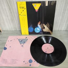 1_　LP 帯付き 山下達郎 "MOONGLOW" AIR-8001  200071
