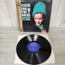 1_　LP 帯付き 赤いサラファン/永遠なるロシア ポール・モーリア SFX-7052  220037