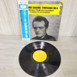 1_　LP帯付き ブラームス 交響曲第4番 カルロス・クライバー指揮 ウィーン・フィルハーモニー管弦楽団  28MG 0027 240058