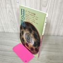 1_　目の眼 古美術・工芸の月刊誌 平成9年 1997年3月号 No.246  特集:新境地の天目茶碗 290089