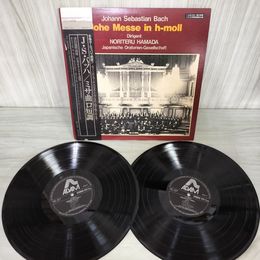 1_　2LP 帯付き J.S.バッハ ミサ曲ロ短調 濱田徳昭指揮 日本オラトリオ連盟 AAC1016-17 170038