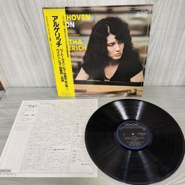 1_　LP 帯付きマルタ・アルゲリッチ ベートーヴェン:ピアノ協奏曲第2番 ハイドン:ピアノ協奏曲ニ長調 160025