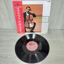 1_　LP 帯付き ラフマニノフ チェロ・ソナタ ダニール・シャフラン(チェロ) フェリックス・ゴトリーブ(ピアノ) VIC-28095 160032