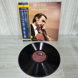 1_　LP 帯付き ブラームス チェロ・ソナタ第1番/第2番 ダニール・シャフラン フェリックス・ゴトリーブ VIC-28051 160034