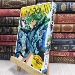 8_  ワンパンマン 10 アニメDVD同梱版 (コミックス) 村田雄介、ＯＮＥ 070361