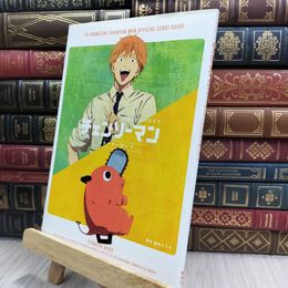 8_  TVアニメ『チェンソーマン』 公式スタートガイド スターターロープ  藤本タツキ 070055