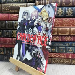 8_  Fate/Grand Order カルデアエース ＴＹＰＥ－ＭＯＯＮ 070072