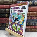 8_  有害物質のサバイバル (科学漫画サバイバルシリーズ61) スウィートファクトリー 韓賢東 100460