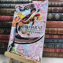 8_  戦国BASARA2 オフィシャルコンプリートワークス 070046