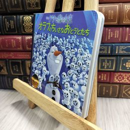8_  アナと雪の女王 オラフのちいさなおとうとたち うさぎ出版 070057