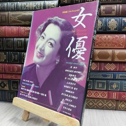 8_  女優 早田雄二コレクションより サンデー毎日別冊 280165