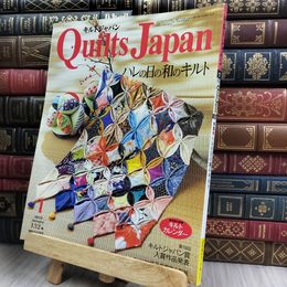 8_  キルトジャパン Quilts Japan 2010年1月no.132 別冊付録欠 実物大型紙付 280011