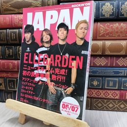 8_  ROCKIN’ON JAPAN ロッキング・オン・ジャパン 2006年11月号 130463