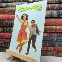 8_  映画パンフレット ウエスト・サイド物語　ナタリー・ウッド 130146