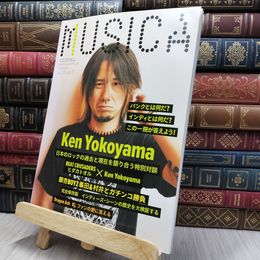 8_  MUSICA 2007年9月号 Ken Yokoyama 横山 健 170202