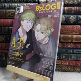 8_  B's-LOG 2025年3月号 KADOKAWA 100453