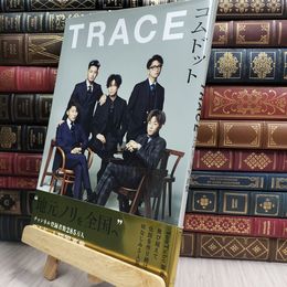 8_  コムドット写真集 TRACE (アーティストシリーズM) コムドット 100028