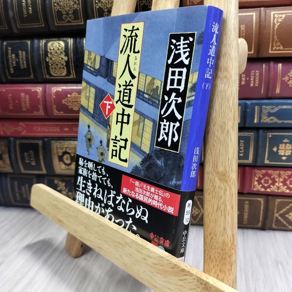 3_ 計6冊 1~6巻セット ゴールデンカムイ 野田サトル コンビニ