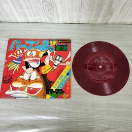 1_　ソノシート パーマン2号怪獣退治 ぼくらのパーマン パーマン２号ウキキのキ 藤子不二雄 120023