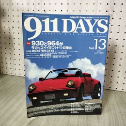 1_　911DAYS  ナインイレブン・デイズ Vol.13 2003年10月号増刊  010009