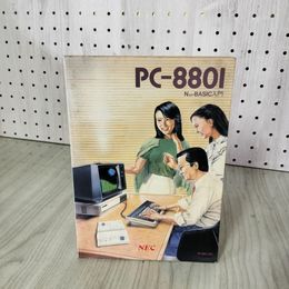 1_　PC-8801 N88-BASIC入門 ユーザーガイド NEC 日本電気株式会社・新日本電気株式会社 050007