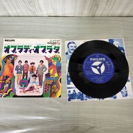 1_　EP ビートルズ日本語カバー オブラディ・オブラダ/お願いだから ザ・カーナビーツ FS-1074 再生ok チリノイズあり 012464