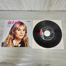 1_　EP 命ある恋/見捨てたあなた ジャッキー・デシャノン LR-2414  290026