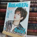 8_  ARENA37℃/アリーナサーティーセブン2003年7月号/特集:Gackt/175R 290064
