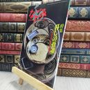 8_  なごみ 茶のあるくらし 1988年9月号 290016