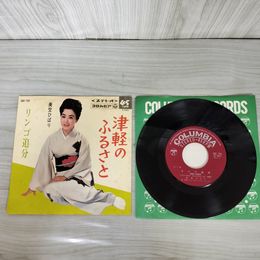 1_　EP 美空ひばり「津軽のふるさと / リンゴ追分」SAS-769 060092