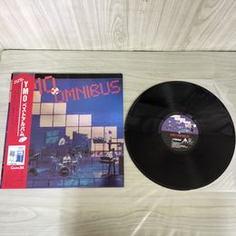 1_　LP 帯付き YMO OMNIBUS ベストアルバム ALFA-1011 Yellow Magic Orchestra 040071