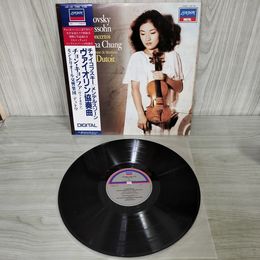 1_　LP 帯付き チャイコフスキー ヴァイオリン協奏曲 メンデルスゾーン チョン・キョンファ L28C1300 050025