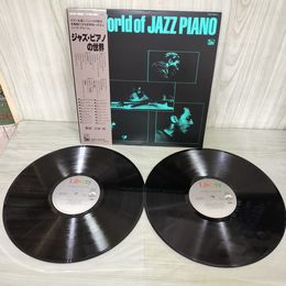 1_　LP2枚組 帯付き ジャズ・ピアノの世界 K22P-6092/3 ジェームス・P・ジョンソン、アール・ハインズ 040054