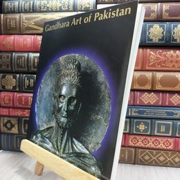 8_  Gandhara Art of Pakistan パキスタン・ガンダーラ美術展図録 220216
