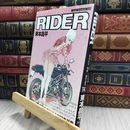 8_  RIDER (ライダー) (Motor Magazine Mook) 290056