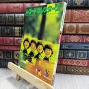 8_  レコードコレクターズ 1997年9月号 vol.16 no.9 ビートルズ 150079