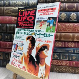 8_  キャズ別冊 LIVE UFO 93 CHAGE &ASKA 150139