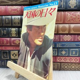 8_  天国の日々 シネマスクエアとうきゅうマガジン 150140