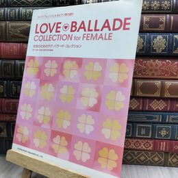 8_  ライヴ アレンジによるピアノ弾き語り 女性のためのラヴ バラード コレクション 150417