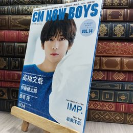 8_  CM NOW BOYS VOL.14 (玄光社mook) 220193