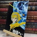 8_  映画パンフレット 地球へ... 150338