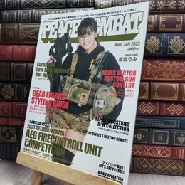 8_  PEACE COMBAT 2022年 01 月号 [雑誌] 290333