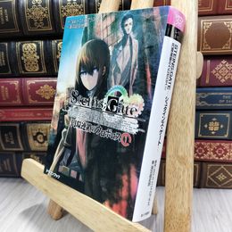 8_  ＳＴＥＩＮＳ；ＧＡＴＥ─シュタインズゲート─ 円環連鎖のウロボロス（１）  080021