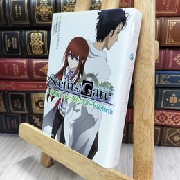 8_  ＳＴＥＩＮＳ；ＧＡＴＥ３ 境界面上のシュタインズ・ゲート 080129
