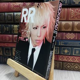 8_  ROCK AND READ 13―読むロックマガジン (13) ＴＯＫＹＯ ＦＭ出版 290207