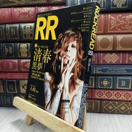 8_  ROCK AND READ 050 シンコ－ミュ－ジック・エンタテイメント 290208