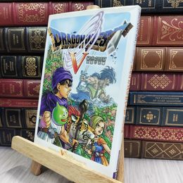 8_  ドラゴンクエストV 天空の花嫁―プレイステーション2版 Ｖジャンプ編集部 150186