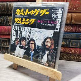8_   EP ビートルズ Something Come Together カム・トゥゲザー サムシング 7インチ Apple Records AR-2400 01181